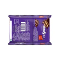 Parle Platina Hide & Seek Chocolate Chip Cookies