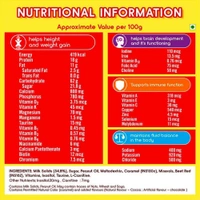 Complan Royale Chocolate Nutrition and Health Drink (500 g) - 500g