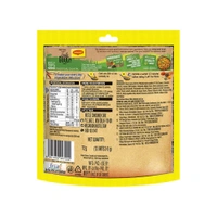 Maggi Masala-ae-Magic Sabzi Masala - 72g