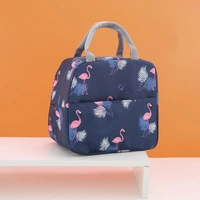 Lunch Box Bag Insulated  - Multi , Polyester Fabric  Insulation , Standard 