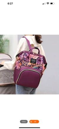 Baby Daiper Bag - Matty Fabric, 𝑷𝒖𝒓𝒑𝒍𝒆