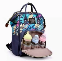 Baby Daiper Bag - Matty Fabric, 𝑷𝒖𝒓𝒑𝒍𝒆