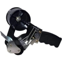 Ikon 3 inch (75 mm) Metal Tape Dispenser, with Stainless Steel Sharpe Blade  | Royal Stationers Best Quality Guarantee