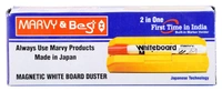Marvy & Best White Board Duster, 6 inches x 1.5 inches x 2 inches. | Royal Stationers Best Quality Guarantee