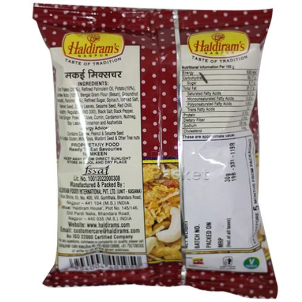 Haldiram's Corn Flakes Mixture 30g