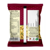 Haldiram's Khatta Meetha 60g