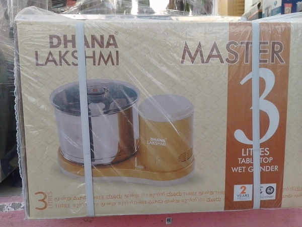 Dhana Lakshmi 3 Litres Table Top Grinder  - 3 Litres