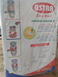 Astra 2 Liters Batter Dispatch Wetgrinder  - 2 Litres