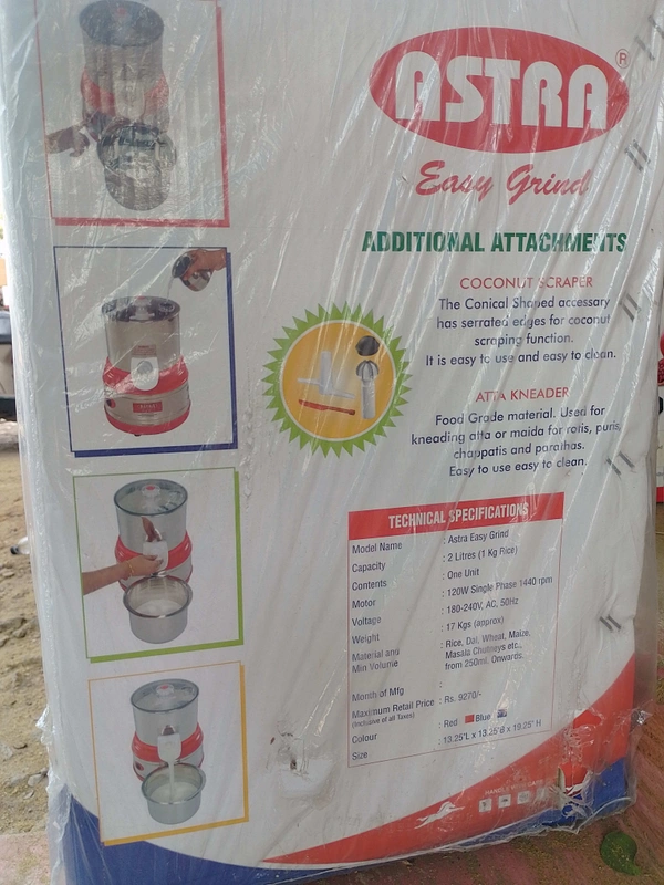 Astra 2 Liters Batter Dispatch Wetgrinder  - 2 Litres