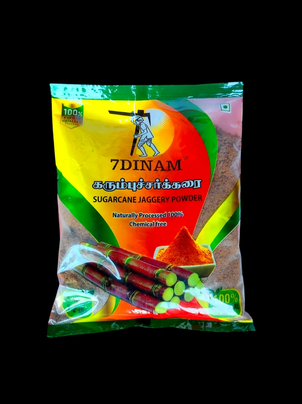 SUGARCANE JAGGERY POWDER 1KG  - PRINTED POUCH, 2KG