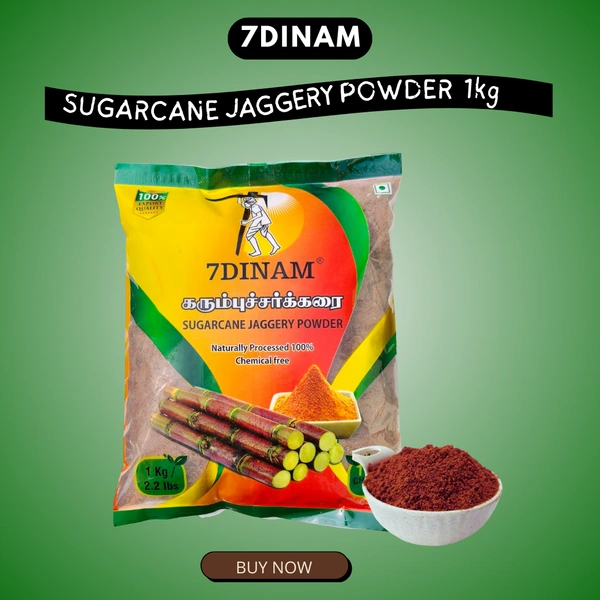 SUGARCANE JAGGERY POWDER 5KGS - NORMAL COVER, 5KGS