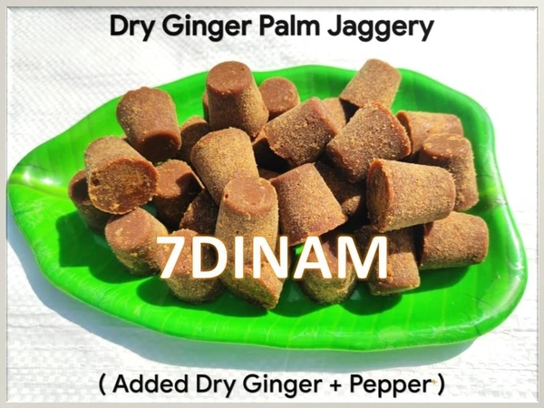 Dry Ginger Palm Jaggery 14g - 26kgs 7ply carton box, 26kgs