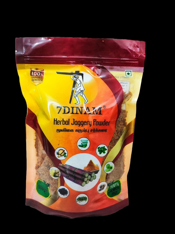 Herbal Jaggery Powder - Print Cover, 500g