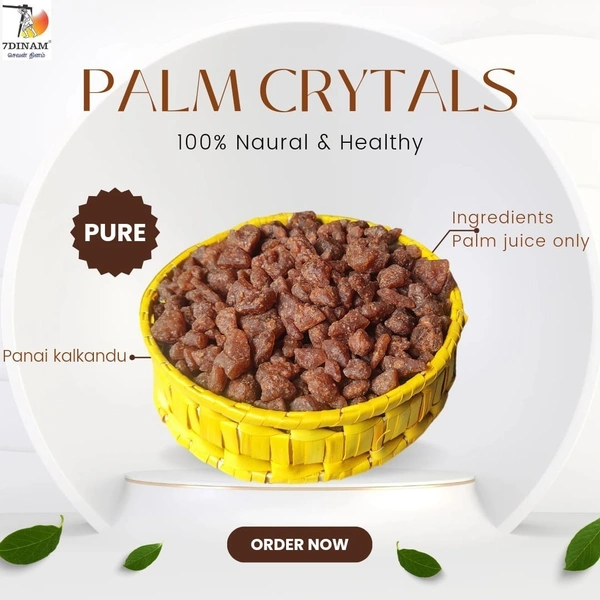 PALM CRYSTALS 1KG - NORMAL COVER, 1
