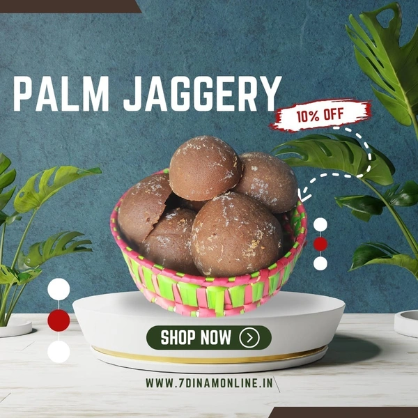 PALM JAGGERY HALF ROUND 1 KGS - NORMAL COVER, 1