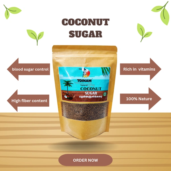 Coconut Sugar - Brown Cover, 250g
