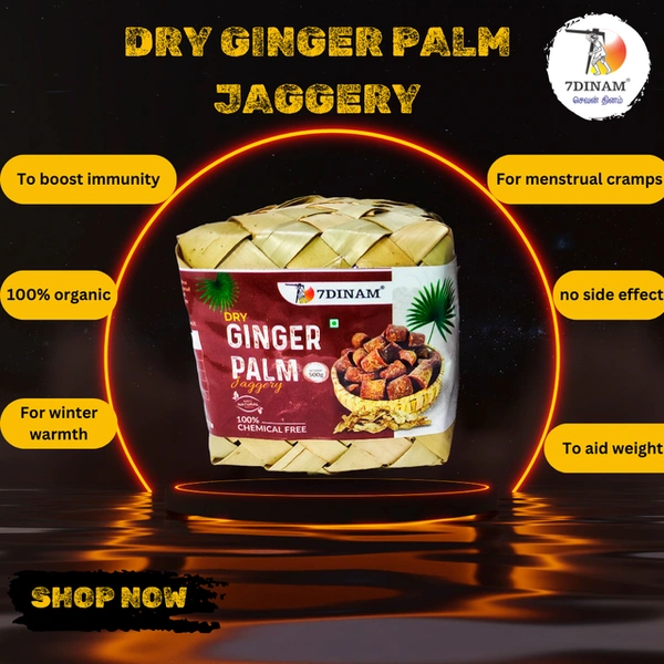 Dry Ginger Palm Jaggery (14g) - PalmLeaf Box, 500g