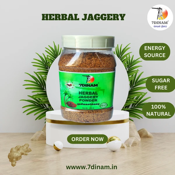 Herbal Jaggery Powder