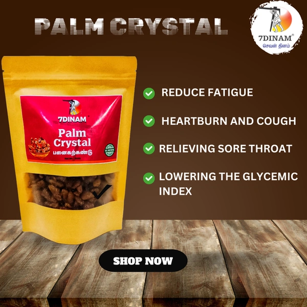 Palm Crystal Premimum - Brown Cover, 250g