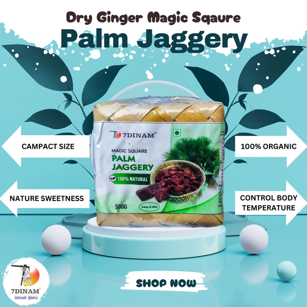 Palm Jaggery (Magic Square - 3g) - PalmLeaf Box, 500g