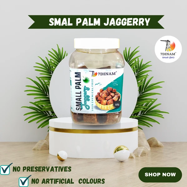 Palm Jaggery (Small Cubes -14g)