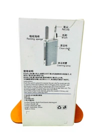 multifunctional Cleaning Kit - White