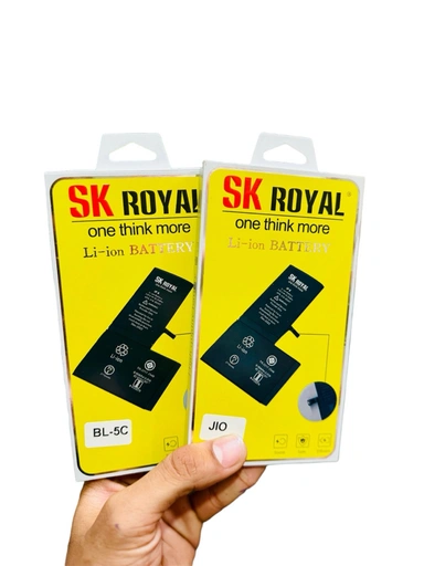 SK ROYAL BATTERY