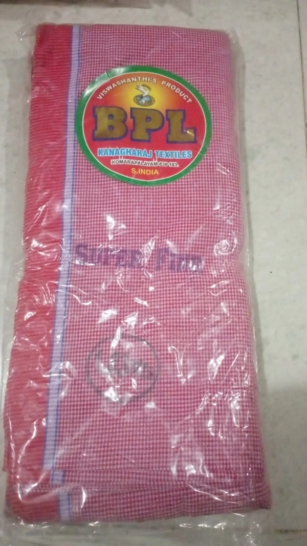 GAMCHA BPL