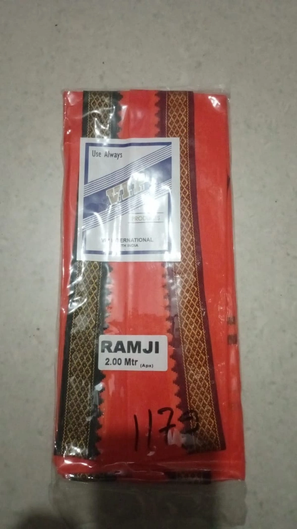 GAMCHA RAMJI - Chilean Fire