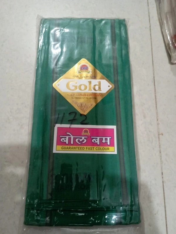 GAMCHA BOL BAM GOLD  - GREEN