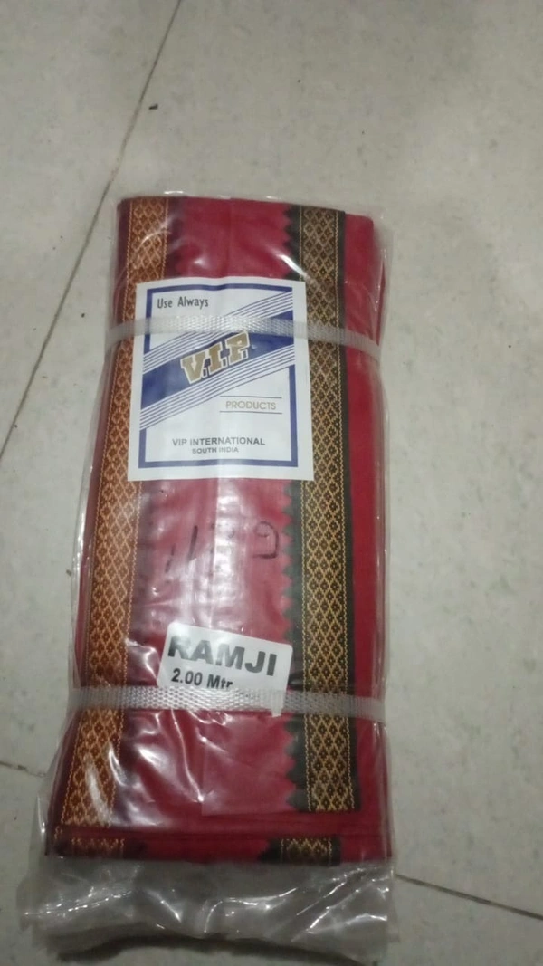 GAMCHA RAMJI - RED