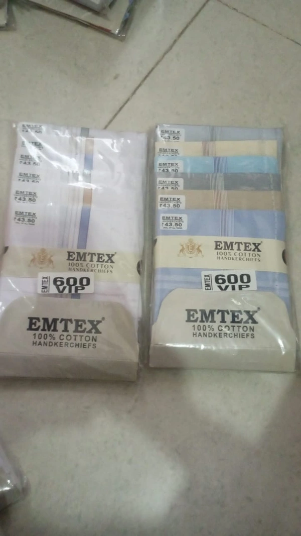 EMTEX 600 VIP - WHITE BORDER