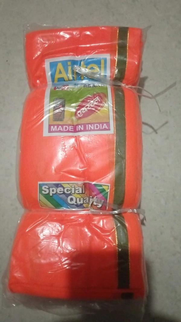 AIRTEL GAMCHA