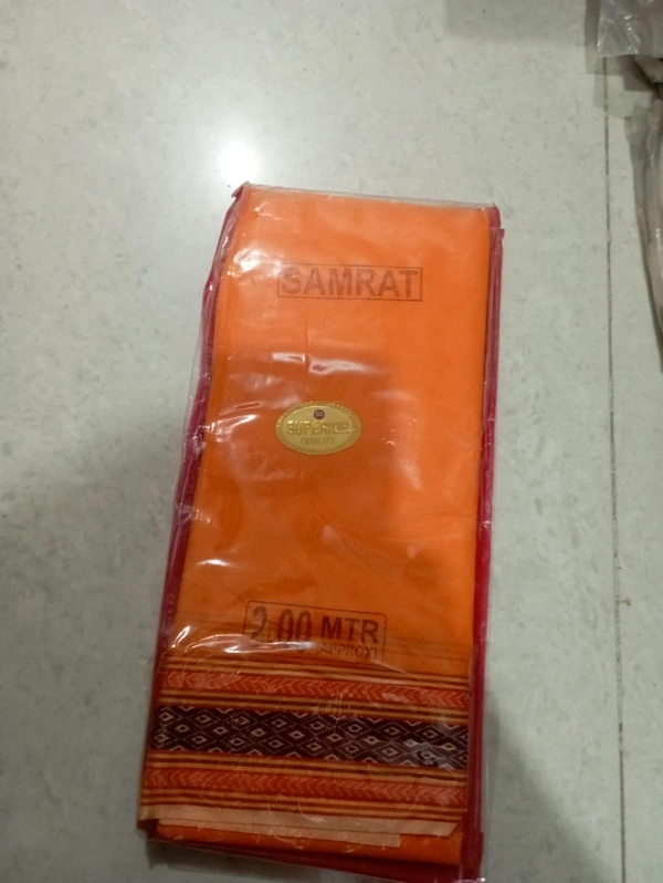 GAMCHA SAMRAT - ORENGE