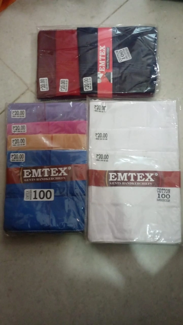 EMTEX 100 - DARK COLOUR