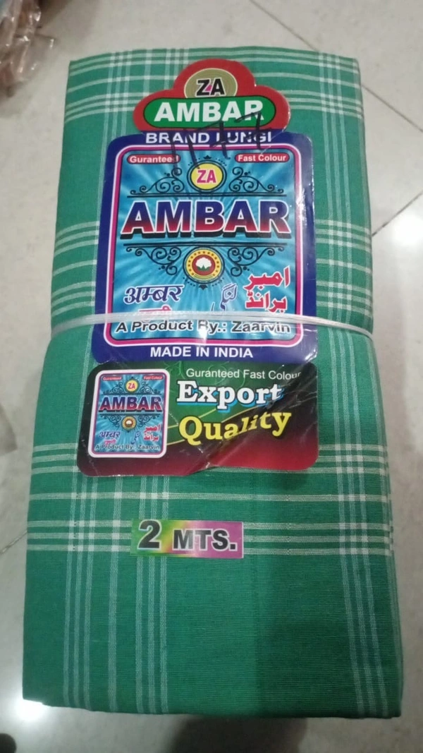 LUNGI AMBER ( MIX)