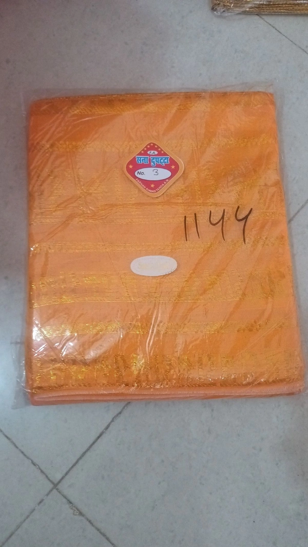 Pimabri No3 ( 10 PCS PACKET)