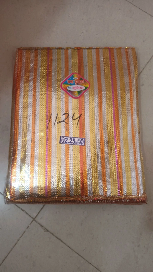 Pitamber Muniya ( 10 PCS PACKET)