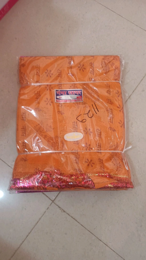 Ganga Sagar Pitamber ( 4 PCS PACKET)