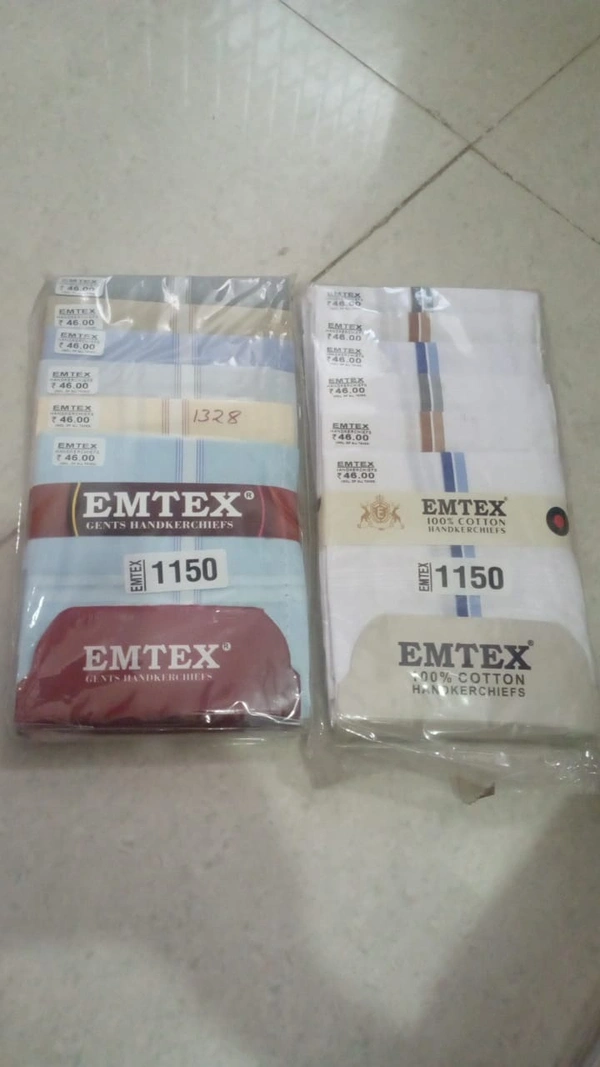 EMTEX 1150 - COLOUR