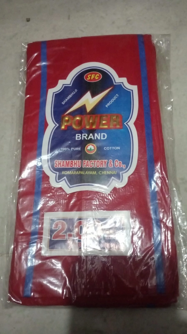 GAMCHA POWER  - Red