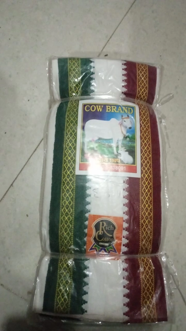 COW BRAND RICH COTTON