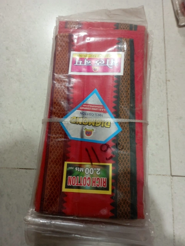 GAMCAH DIAMOND - RED