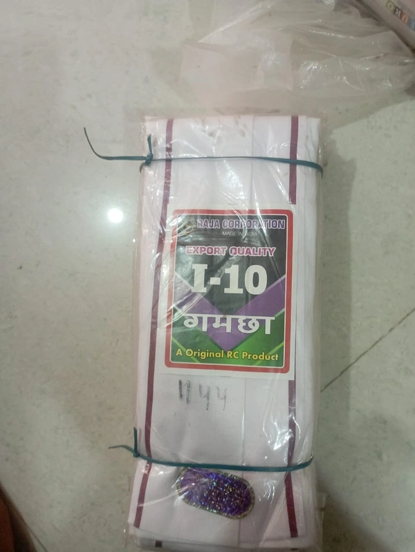 GAMCHA I-10