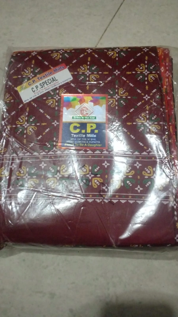 GAMCHA CP.P SPECIAL