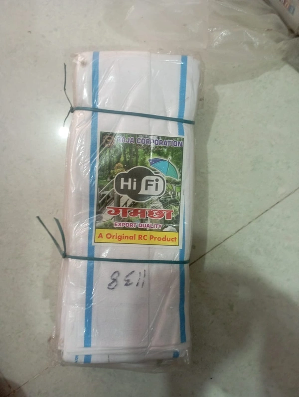 GAMCHA HIFI
