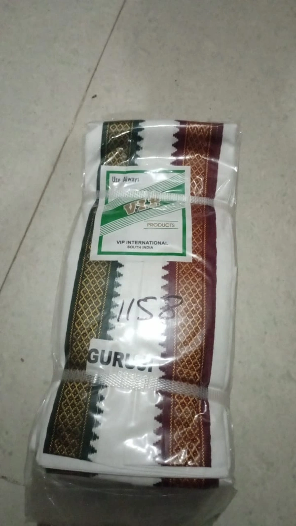 GAMCHA GURUJI
