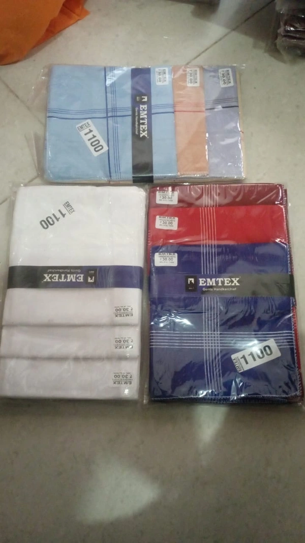 EMTEX 1100 - DARK COLOUR