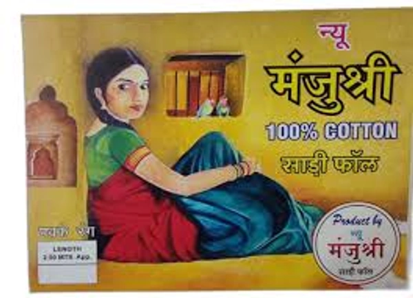 MANJU SHREE (PURE COTTON) - Wheat