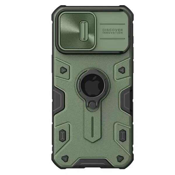 Nillkin CamShield Armor case for Apple iPhone 15 Pro 6.1 (2023) (with LOGO cutout)